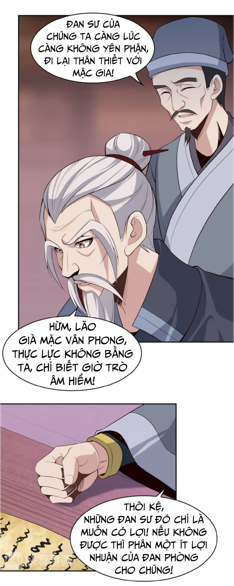 Thôn Phệ Một Thế Giới Tu Tiên Chapter 8 - Trang 2