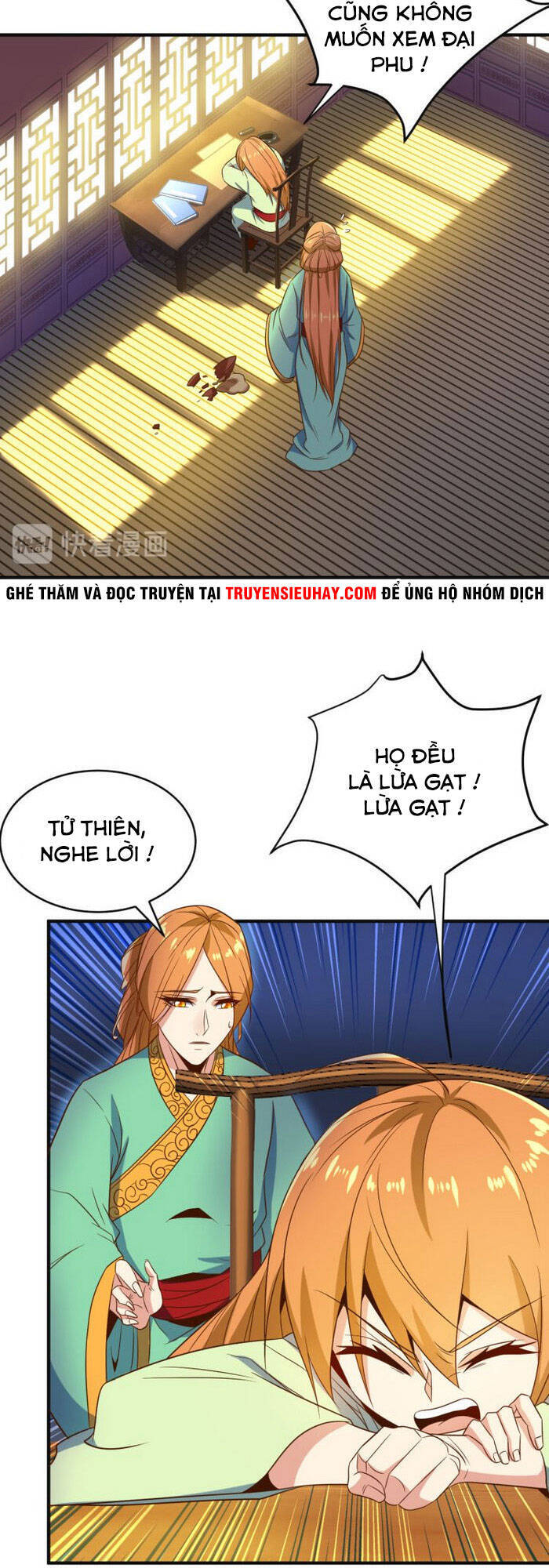 Thôn Phệ Một Thế Giới Tu Tiên Chapter 80 - Trang 2