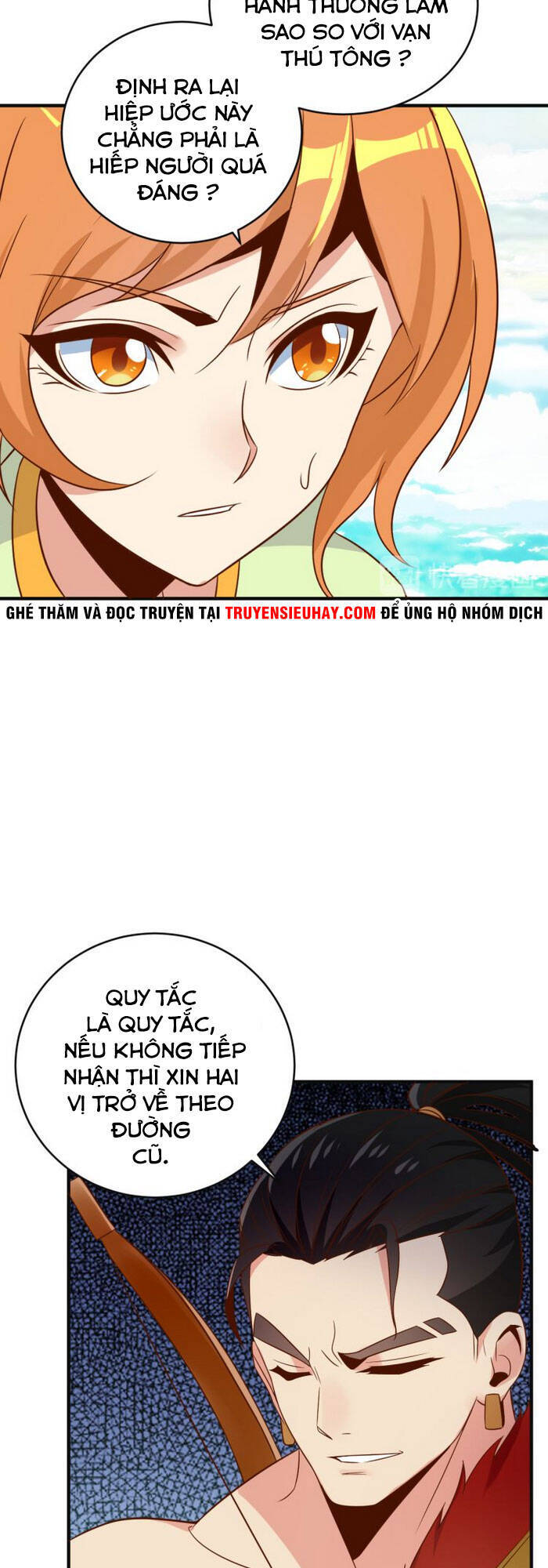 Thôn Phệ Một Thế Giới Tu Tiên Chapter 82 - Trang 2