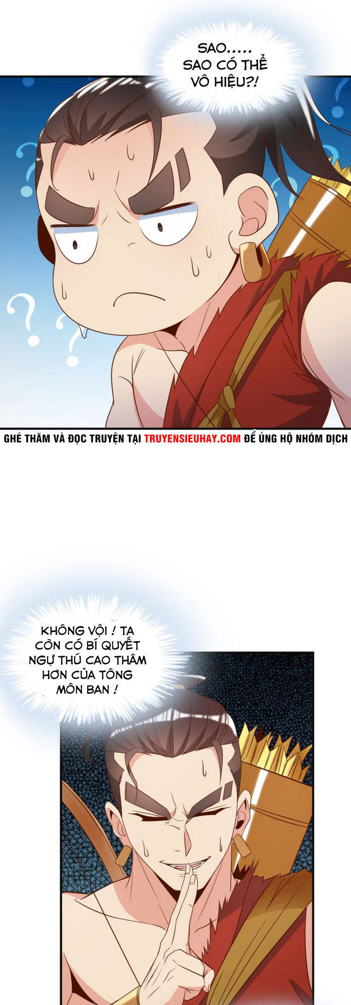 Thôn Phệ Một Thế Giới Tu Tiên Chapter 82 - Trang 2