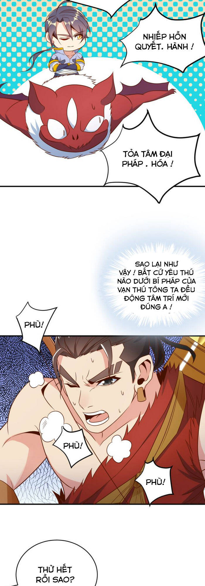 Thôn Phệ Một Thế Giới Tu Tiên Chapter 82 - Trang 2