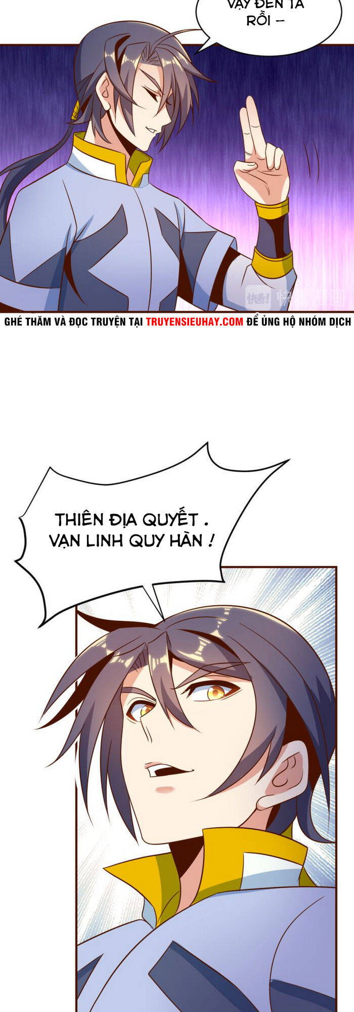 Thôn Phệ Một Thế Giới Tu Tiên Chapter 82 - Trang 2