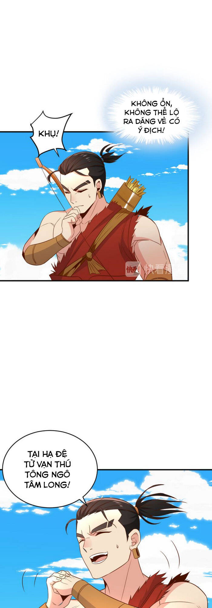 Thôn Phệ Một Thế Giới Tu Tiên Chapter 82 - Trang 2