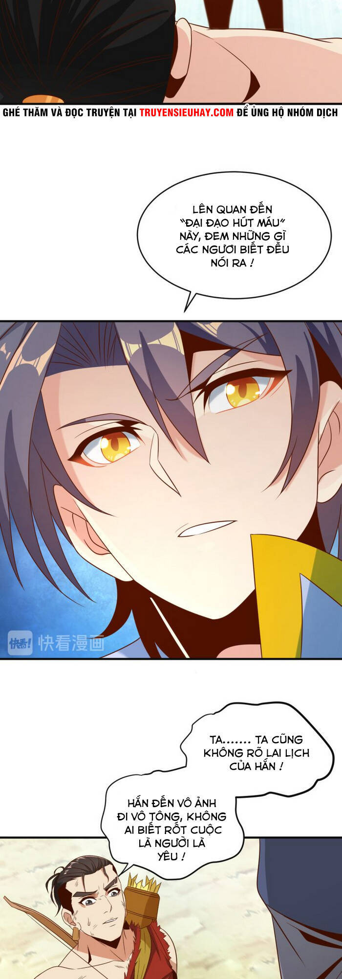 Thôn Phệ Một Thế Giới Tu Tiên Chapter 83 - Trang 2