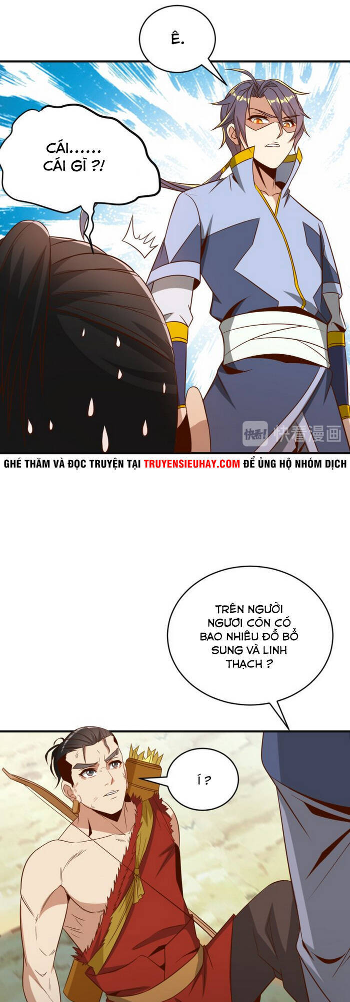 Thôn Phệ Một Thế Giới Tu Tiên Chapter 83 - Trang 2