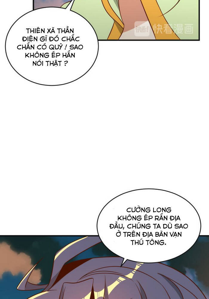 Thôn Phệ Một Thế Giới Tu Tiên Chapter 83 - Trang 2