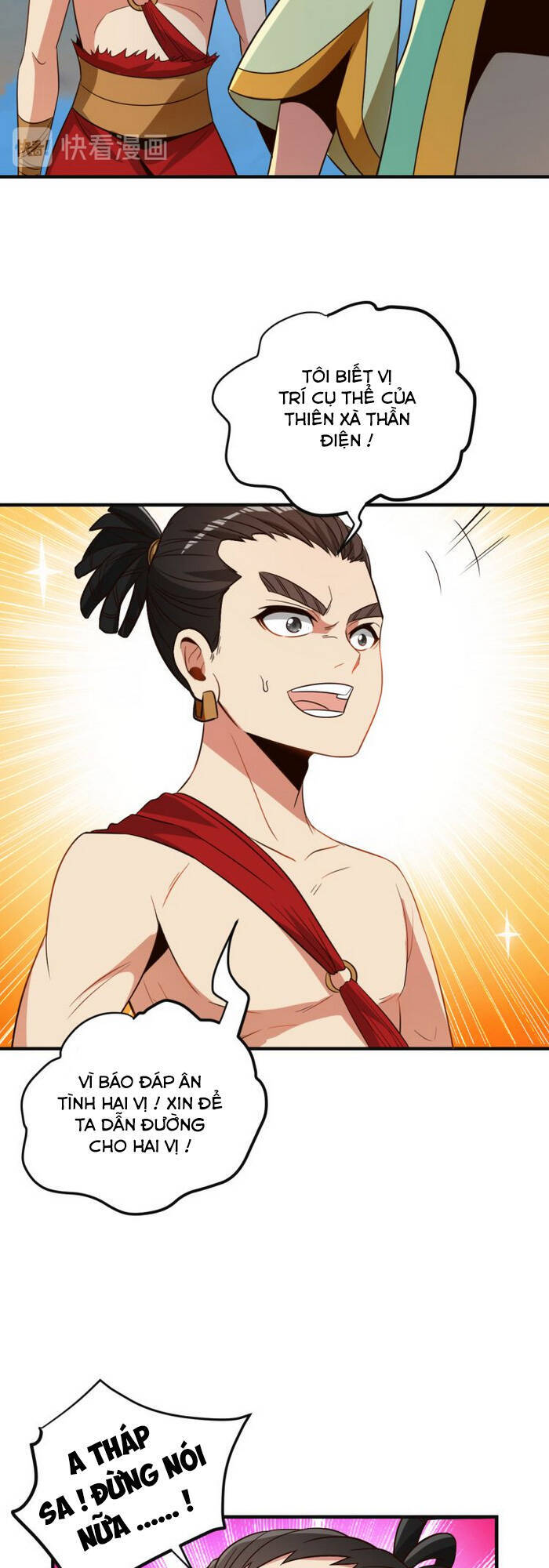 Thôn Phệ Một Thế Giới Tu Tiên Chapter 84 - Trang 2