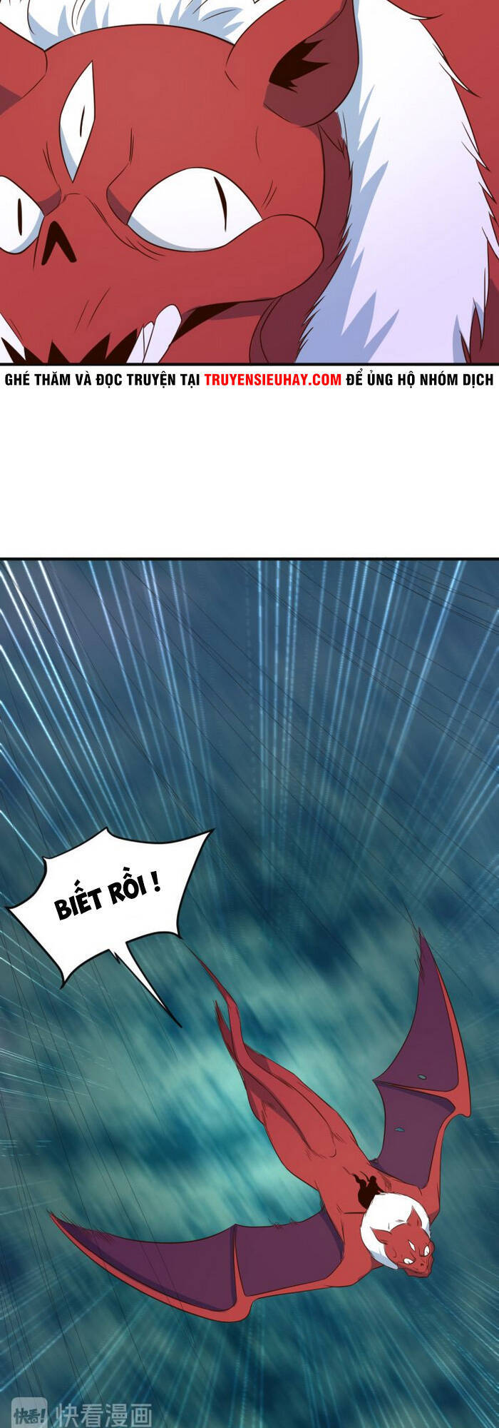 Thôn Phệ Một Thế Giới Tu Tiên Chapter 84 - Trang 2