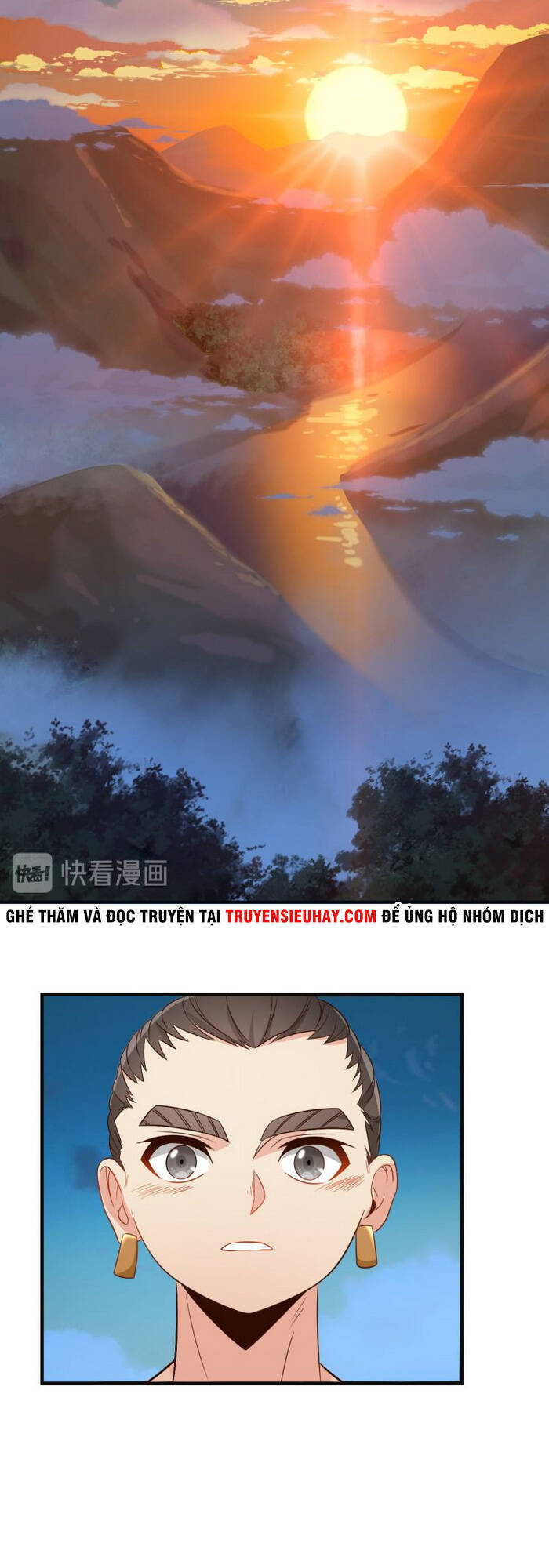 Thôn Phệ Một Thế Giới Tu Tiên Chapter 84 - Trang 2