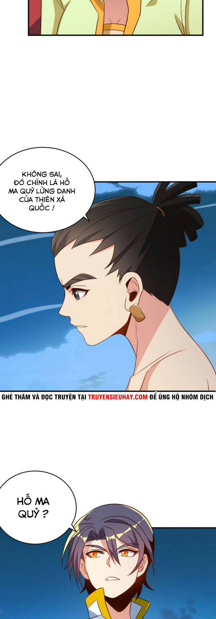 Thôn Phệ Một Thế Giới Tu Tiên Chapter 84 - Trang 2