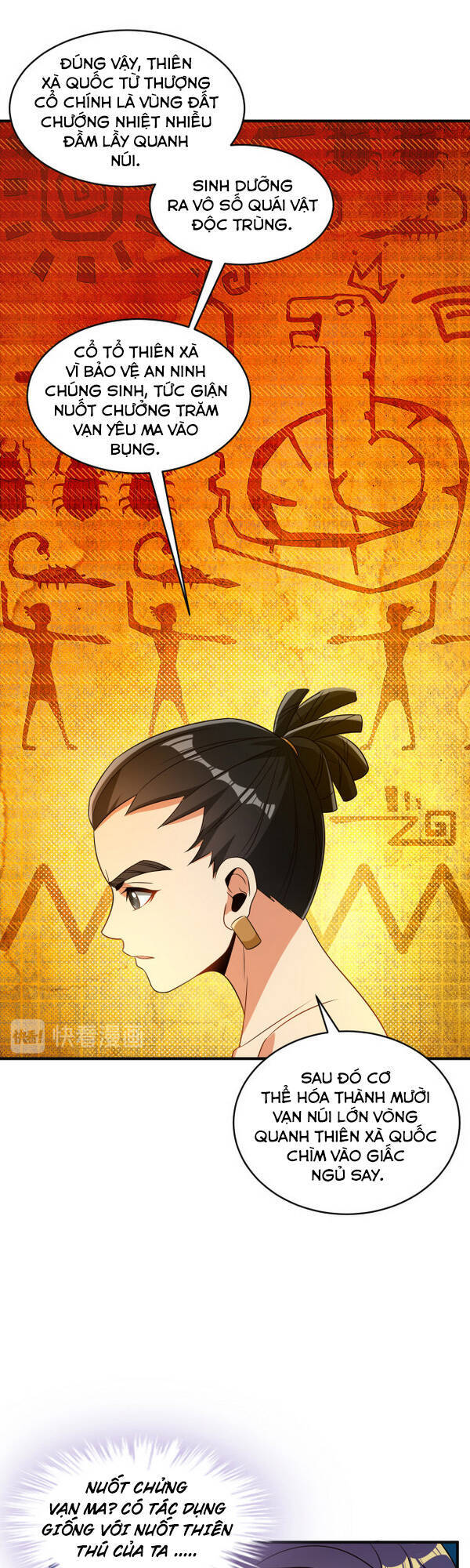 Thôn Phệ Một Thế Giới Tu Tiên Chapter 85 - Trang 2