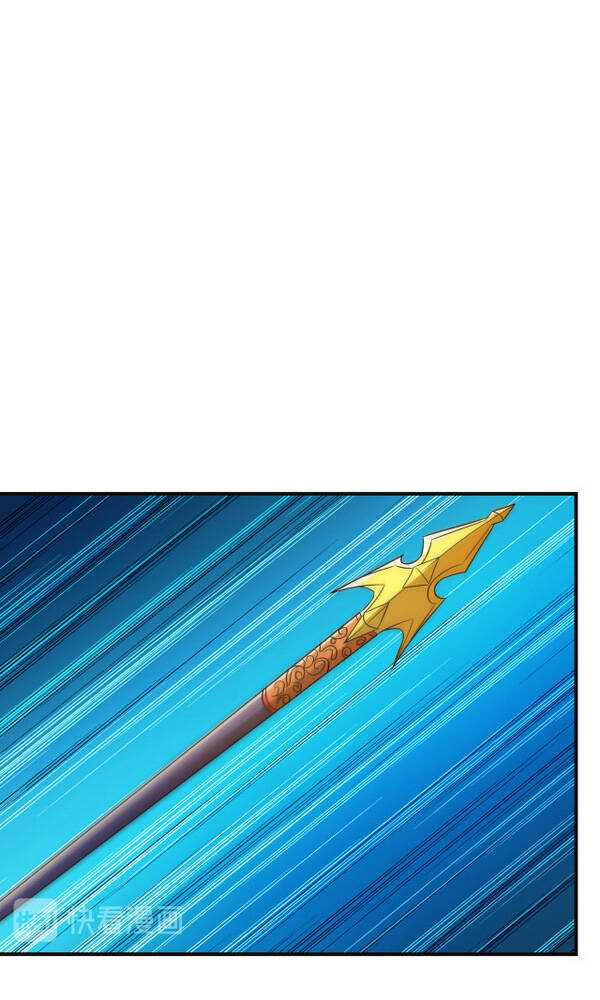 Thôn Phệ Một Thế Giới Tu Tiên Chapter 85 - Trang 2