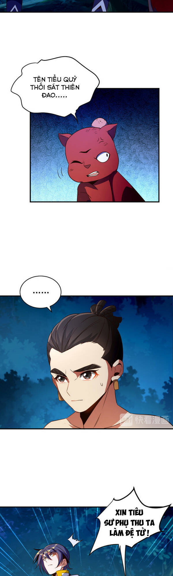 Thôn Phệ Một Thế Giới Tu Tiên Chapter 86 - Trang 2