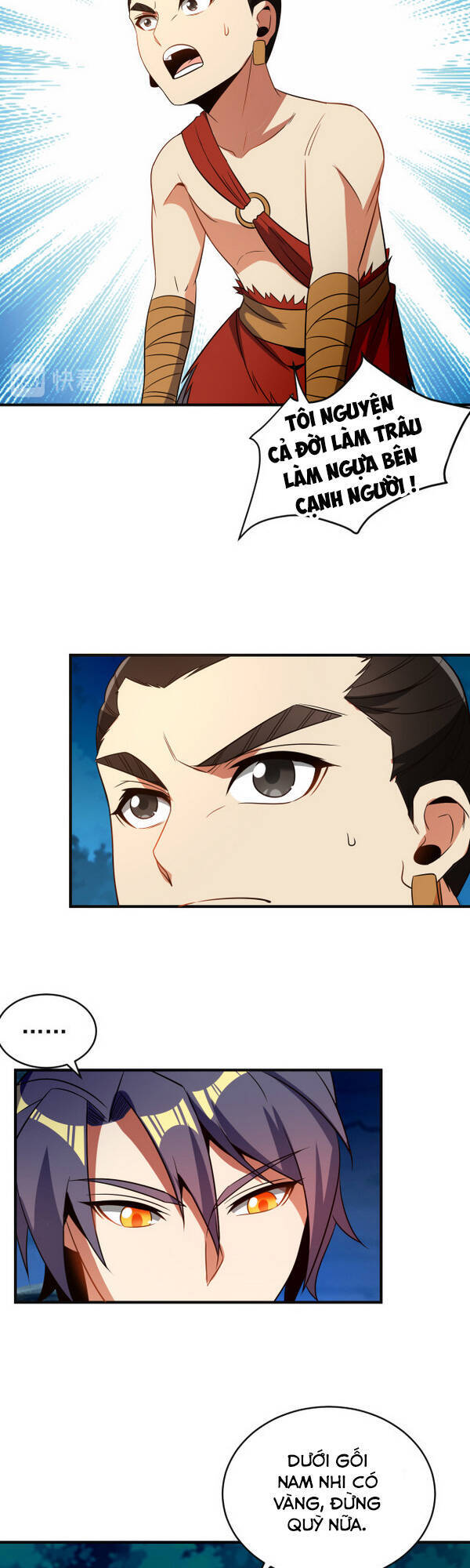 Thôn Phệ Một Thế Giới Tu Tiên Chapter 86 - Trang 2