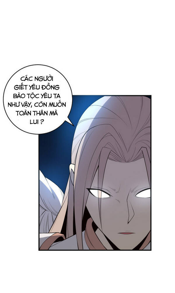 Thôn Phệ Một Thế Giới Tu Tiên Chapter 88 - Trang 2