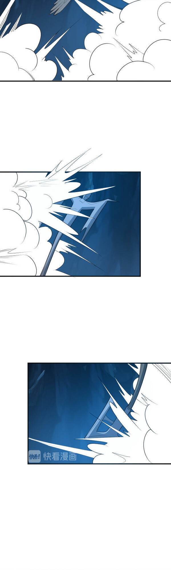 Thôn Phệ Một Thế Giới Tu Tiên Chapter 88 - Trang 2