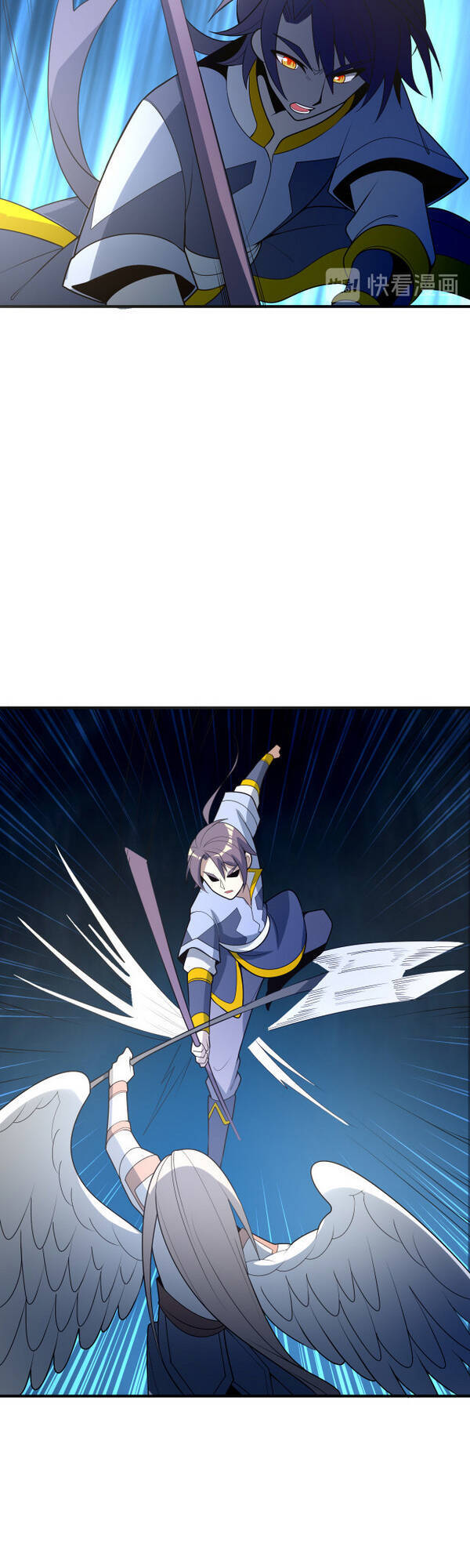 Thôn Phệ Một Thế Giới Tu Tiên Chapter 88 - Trang 2