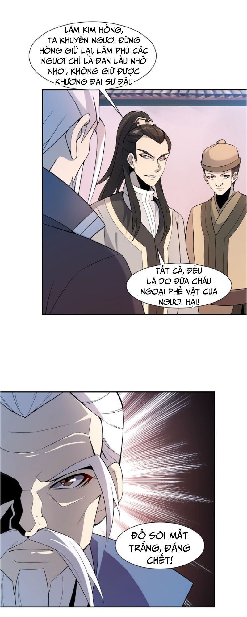 Thôn Phệ Một Thế Giới Tu Tiên Chapter 9 - Trang 2