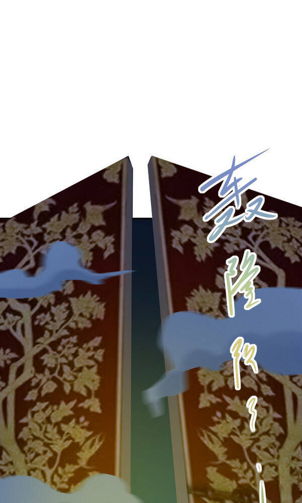 Thôn Phệ Một Thế Giới Tu Tiên Chapter 91 - Trang 2