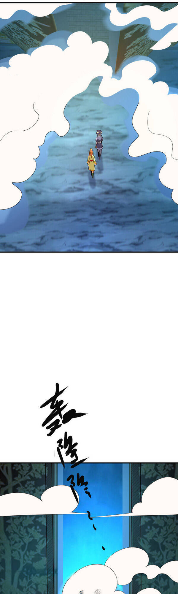 Thôn Phệ Một Thế Giới Tu Tiên Chapter 91 - Trang 2