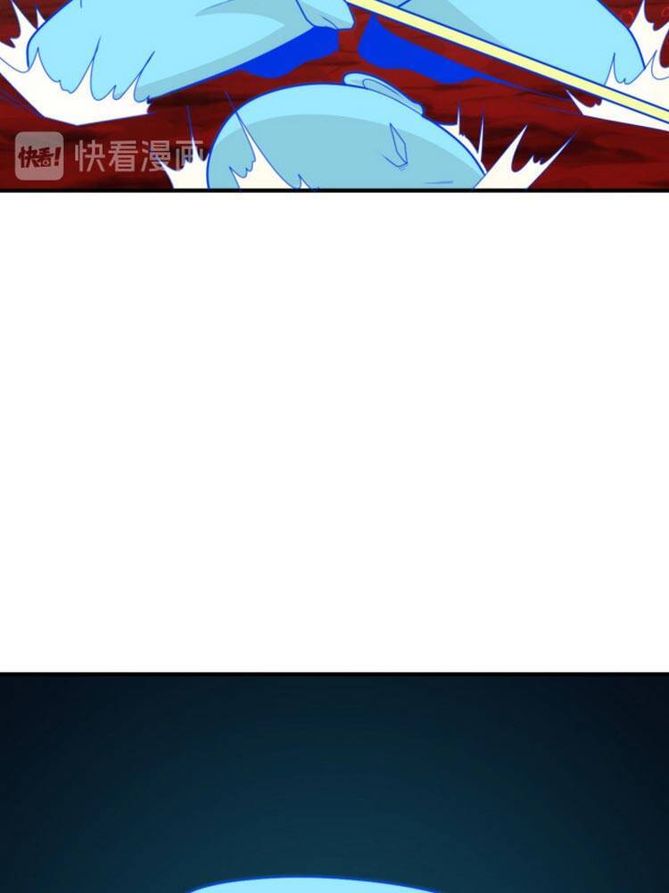 Thôn Phệ Một Thế Giới Tu Tiên Chapter 94 - Trang 2