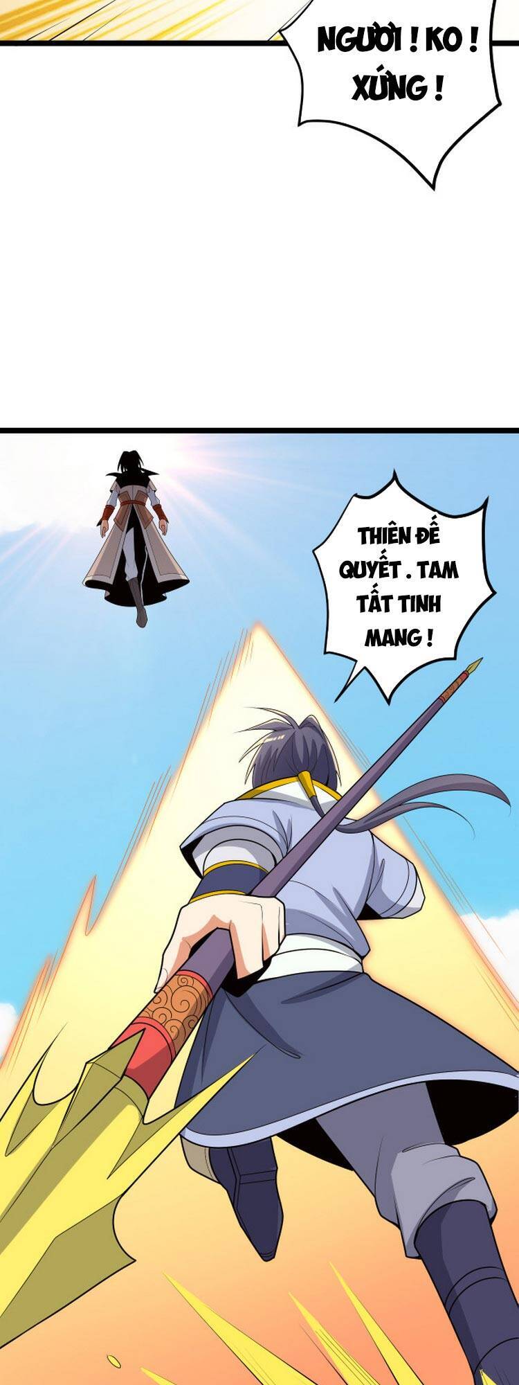 Thôn Phệ Một Thế Giới Tu Tiên Chapter 95 - Trang 2