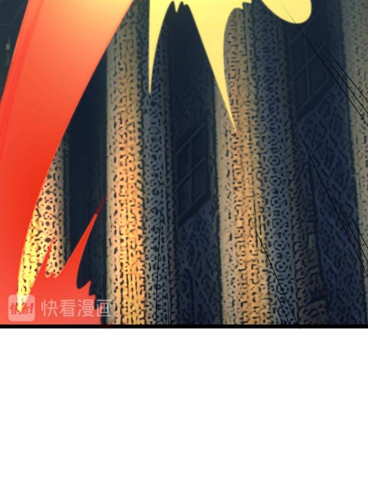 Thôn Phệ Một Thế Giới Tu Tiên Chapter 97 - Trang 2