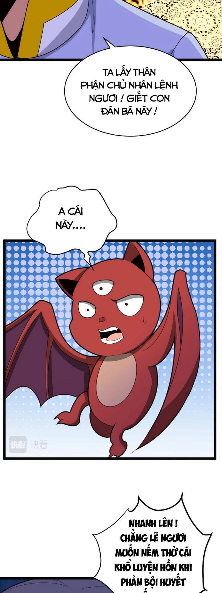 Thôn Phệ Một Thế Giới Tu Tiên Chapter 98 - Trang 2