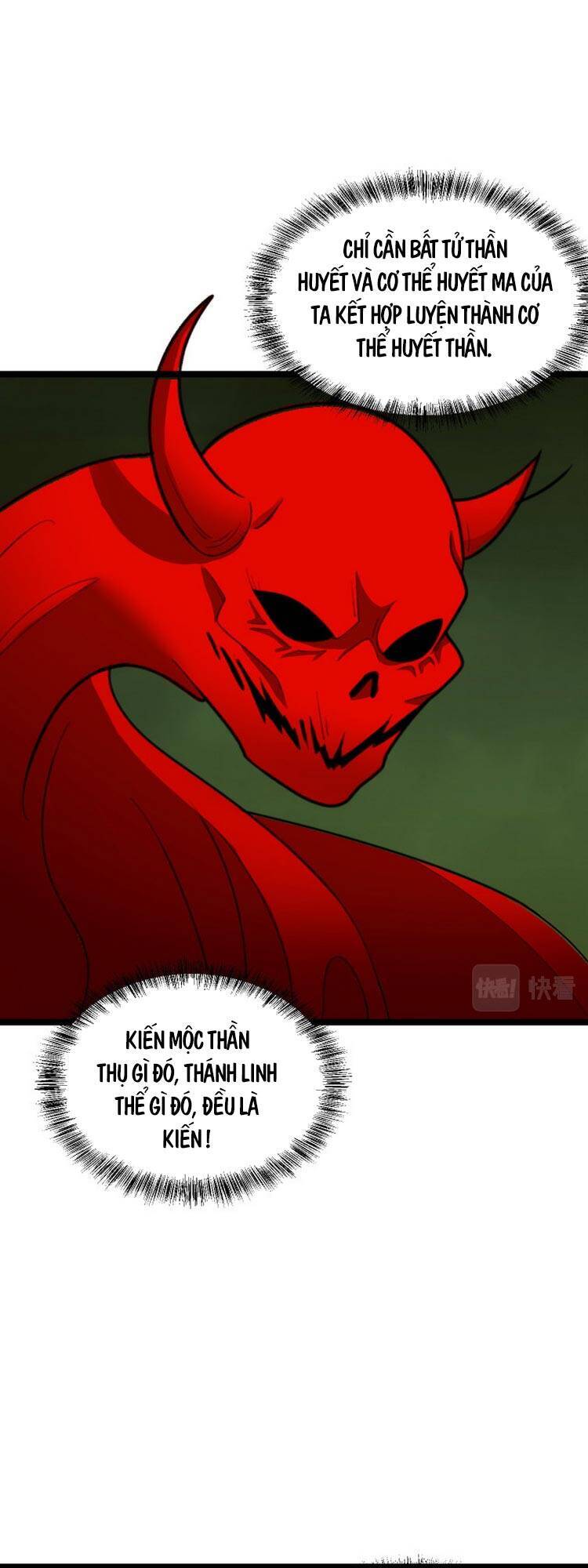 Thôn Phệ Một Thế Giới Tu Tiên Chapter 99 - Trang 2