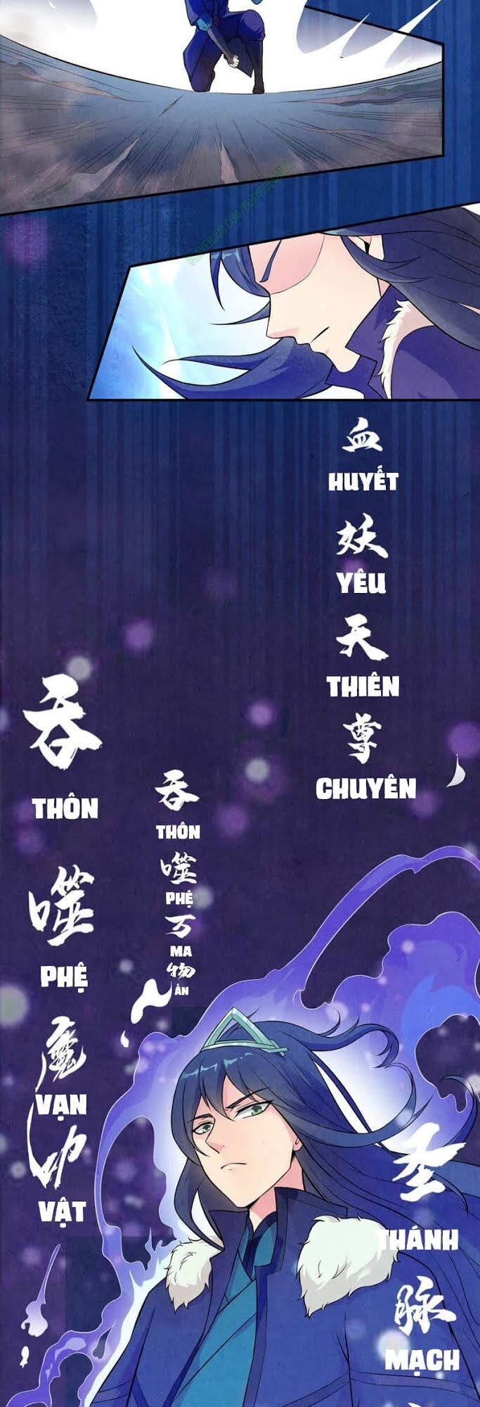Thôn Phệ Vĩnh Hằng Chapter 1 - Trang 2