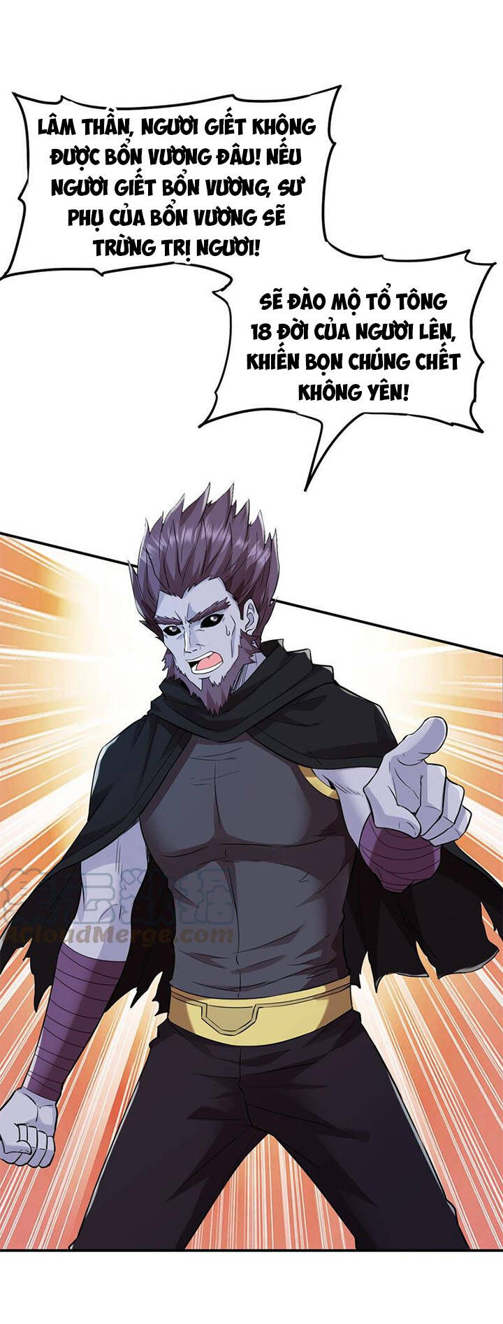 Thôn Phệ Vĩnh Hằng Chapter 105 - Trang 2