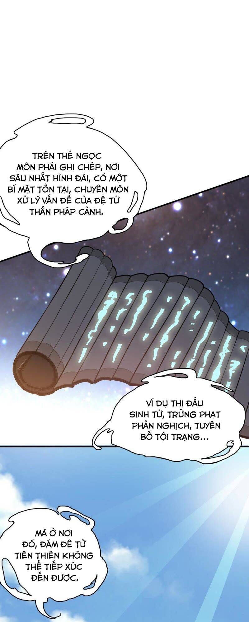 Thôn Phệ Vĩnh Hằng Chapter 41 - Trang 2