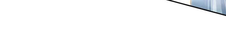 Thôn Phệ Vĩnh Hằng Chapter 6 - Trang 2