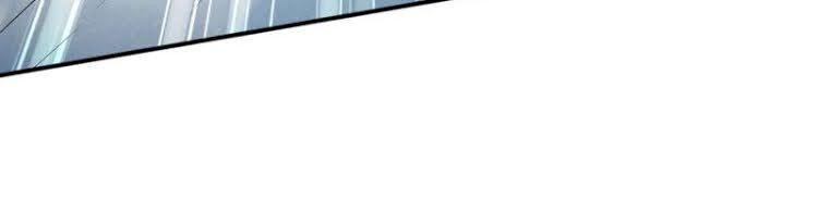 Thôn Phệ Vĩnh Hằng Chapter 7 - Trang 2