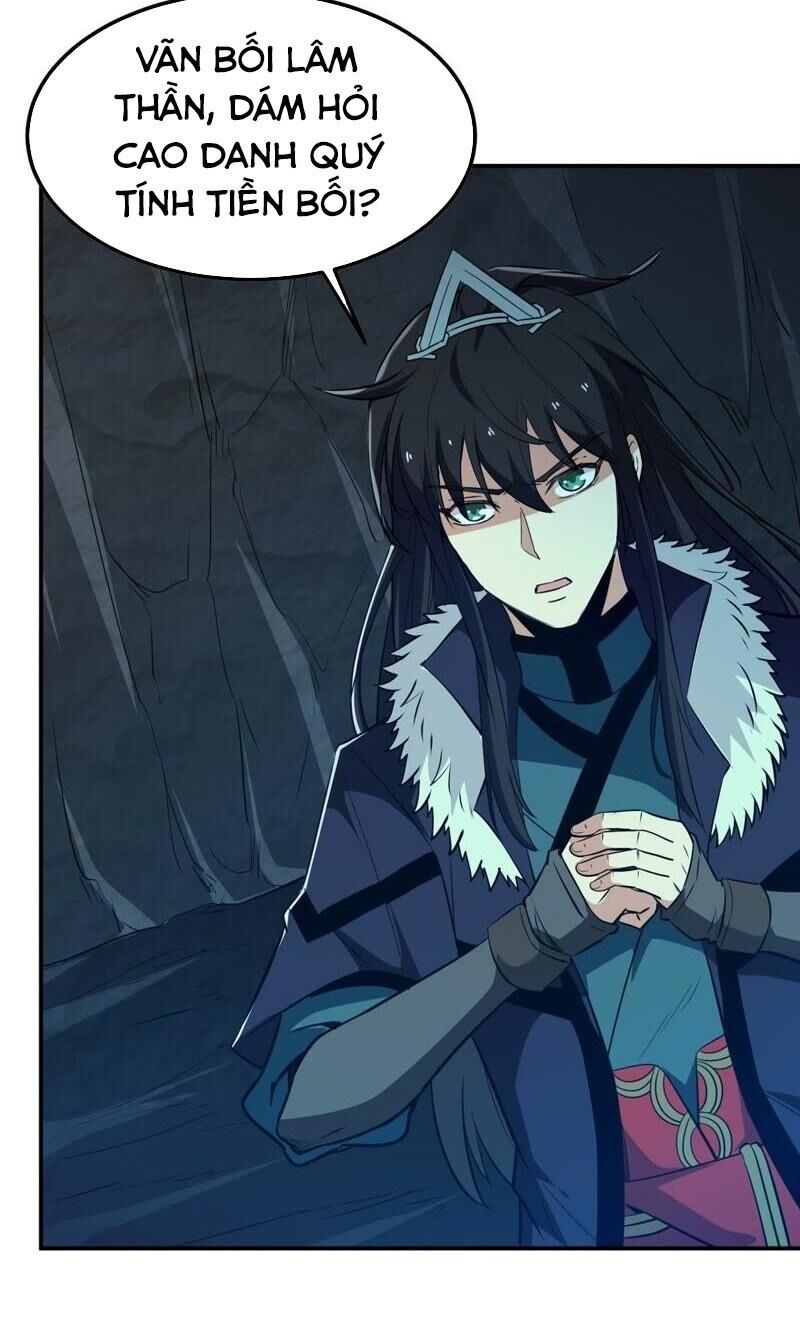 Thôn Phệ Vĩnh Hằng Chapter 76 - Trang 2