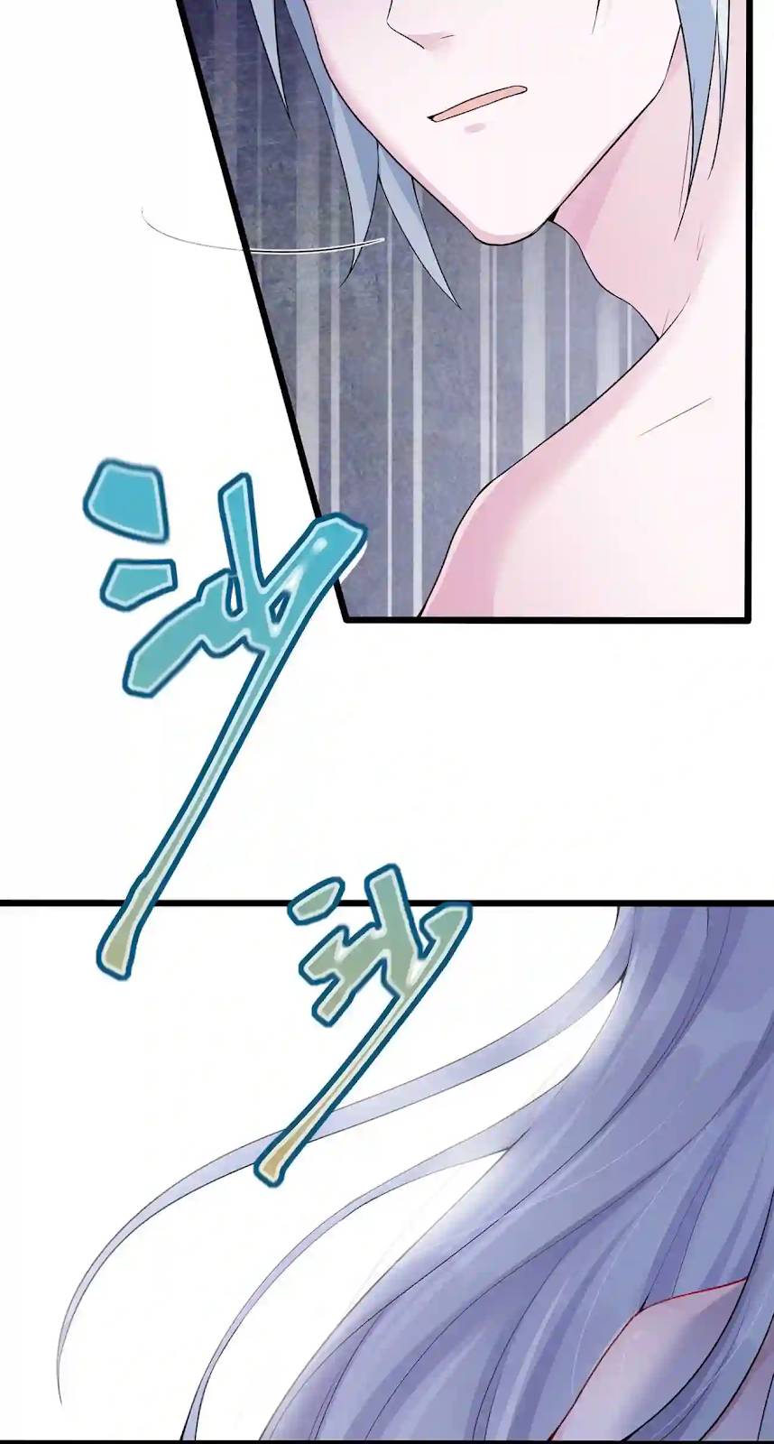 Thôn Trưởng Thôn Tân Thủ Chapter 1 - Trang 2