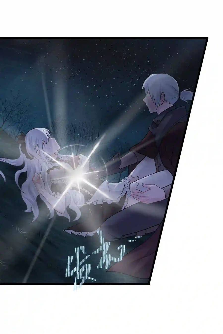 Thôn Trưởng Thôn Tân Thủ Chapter 1 - Trang 2