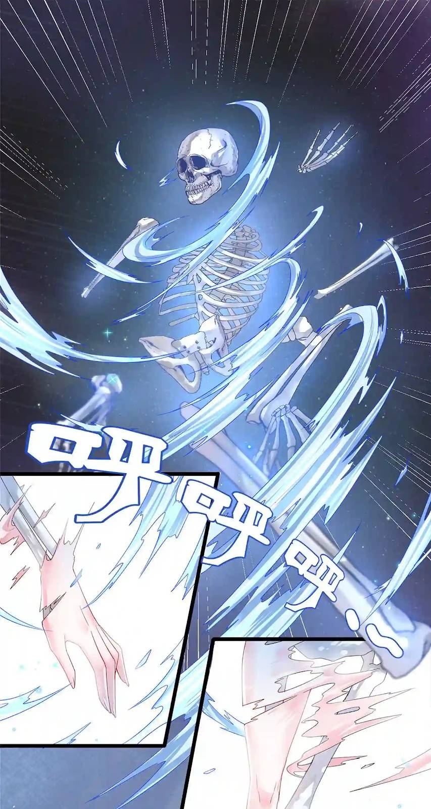 Thôn Trưởng Thôn Tân Thủ Chapter 1 - Trang 2