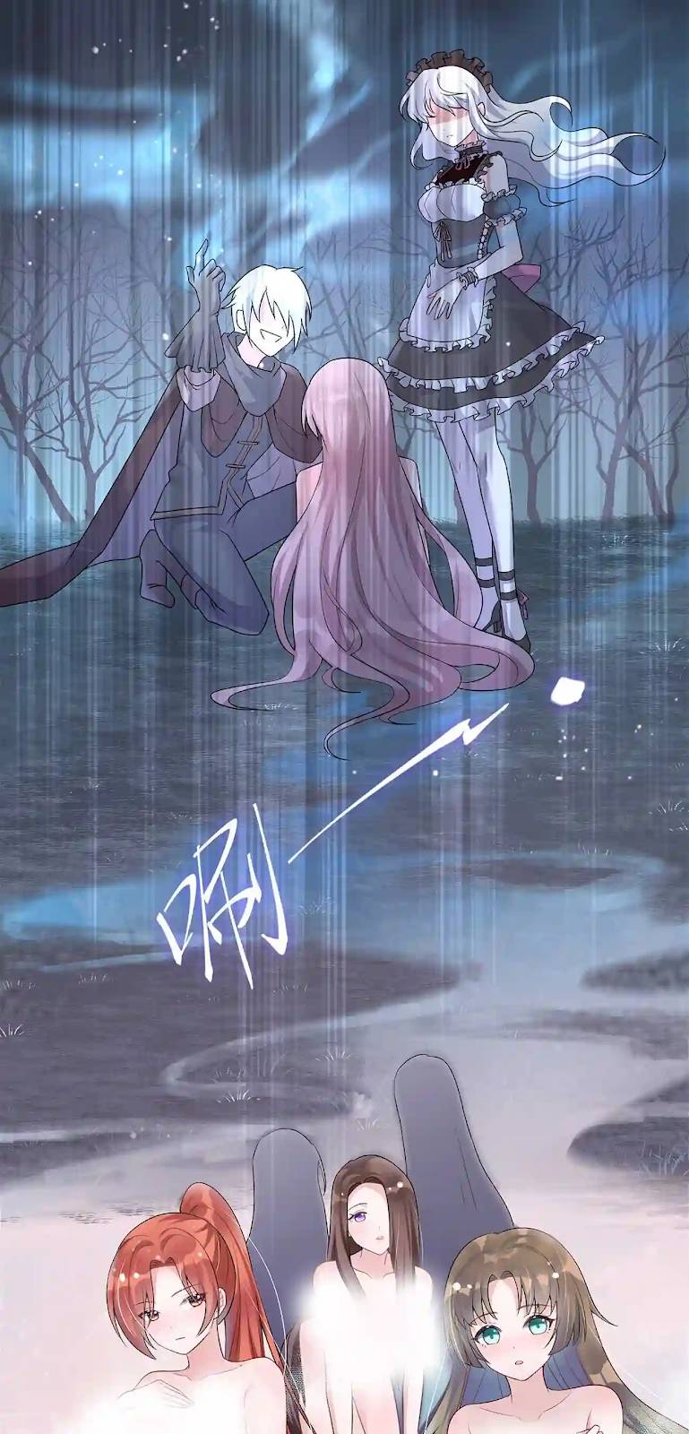 Thôn Trưởng Thôn Tân Thủ Chapter 1 - Trang 2