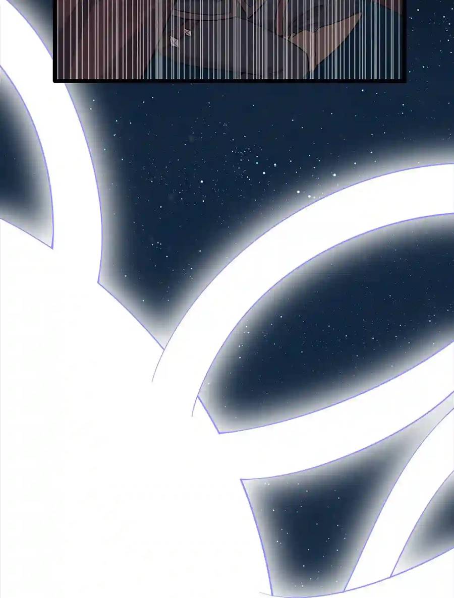 Thôn Trưởng Thôn Tân Thủ Chapter 1 - Trang 2