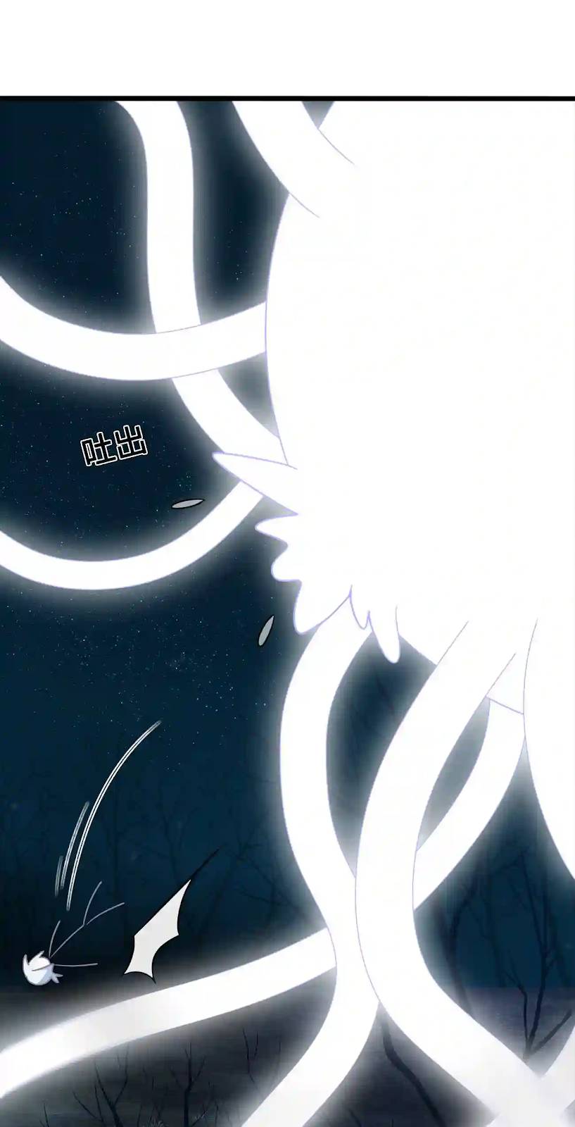 Thôn Trưởng Thôn Tân Thủ Chapter 1 - Trang 2