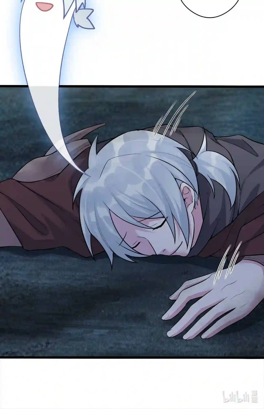 Thôn Trưởng Thôn Tân Thủ Chapter 1 - Trang 2