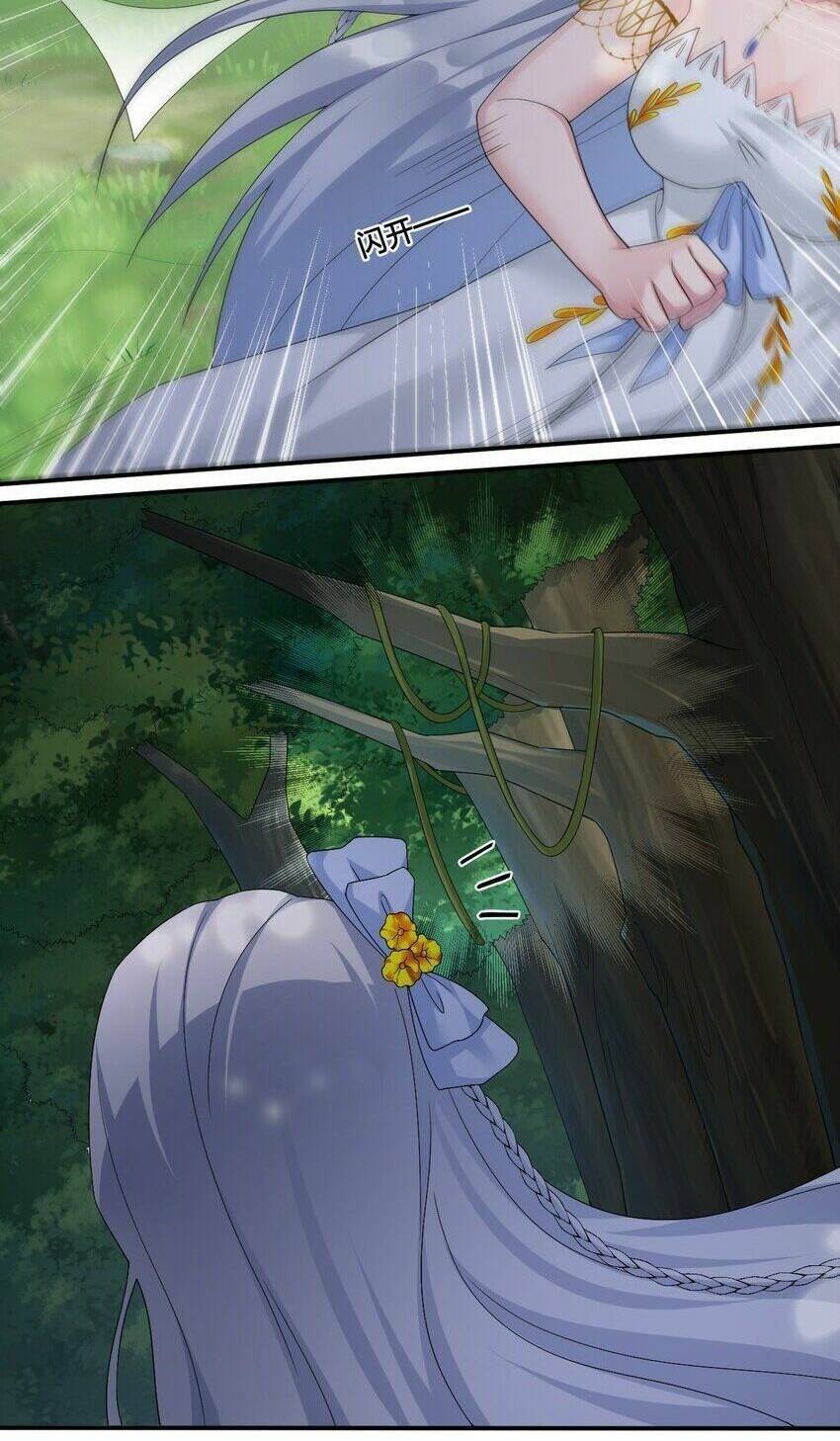 Thôn Trưởng Thôn Tân Thủ Chapter 10 - Trang 2