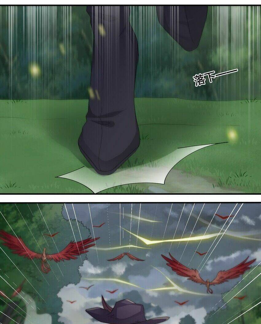 Thôn Trưởng Thôn Tân Thủ Chapter 11 - Trang 2