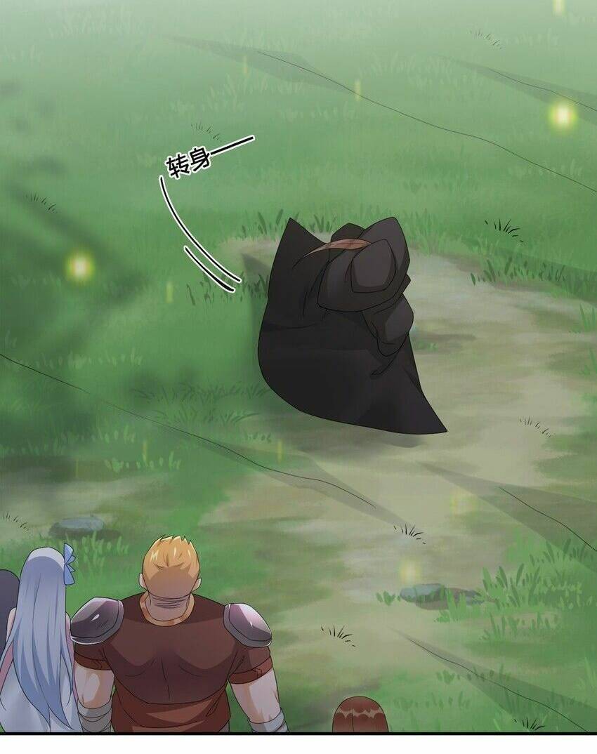 Thôn Trưởng Thôn Tân Thủ Chapter 11 - Trang 2