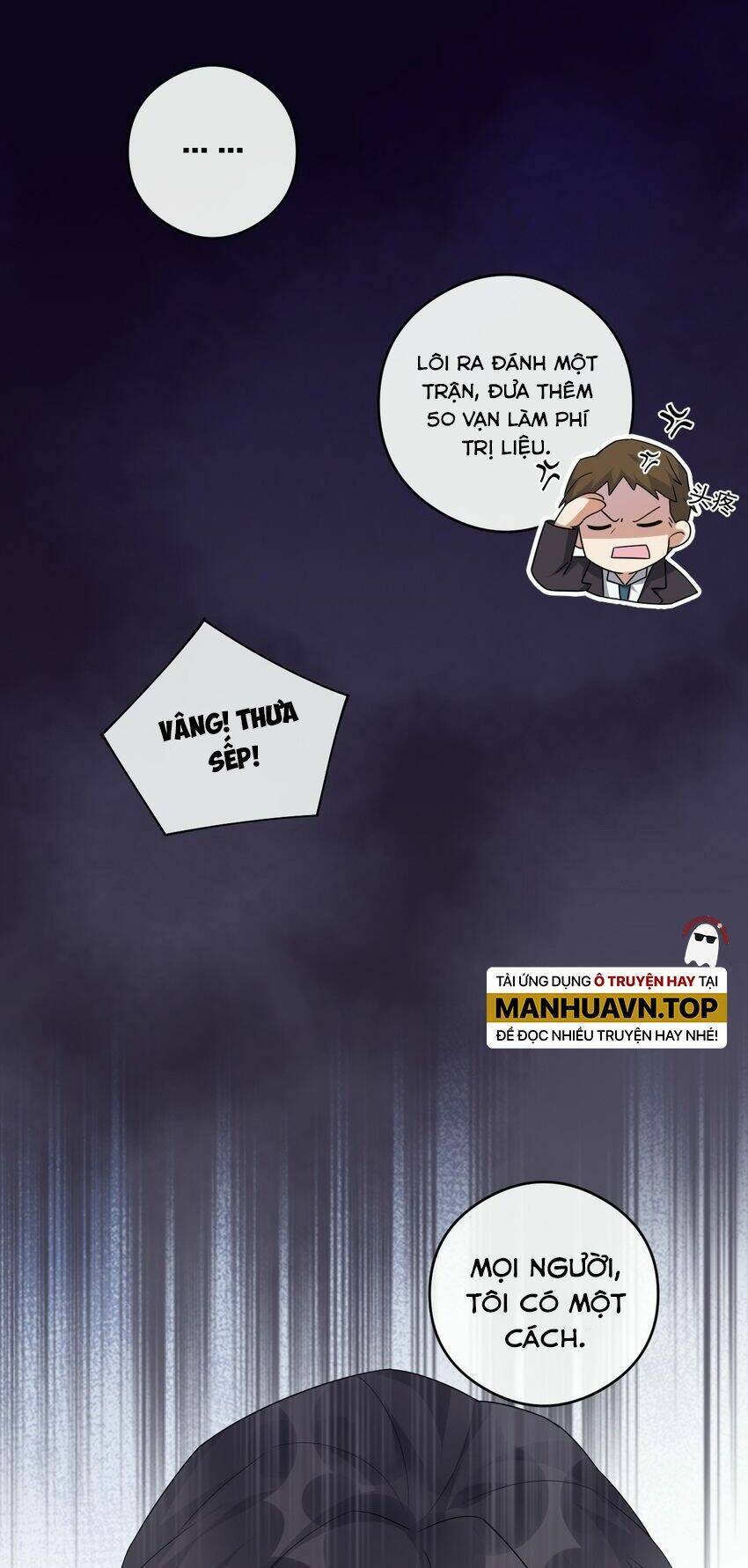 Thôn Trưởng Thôn Tân Thủ Chapter 12 - Trang 2