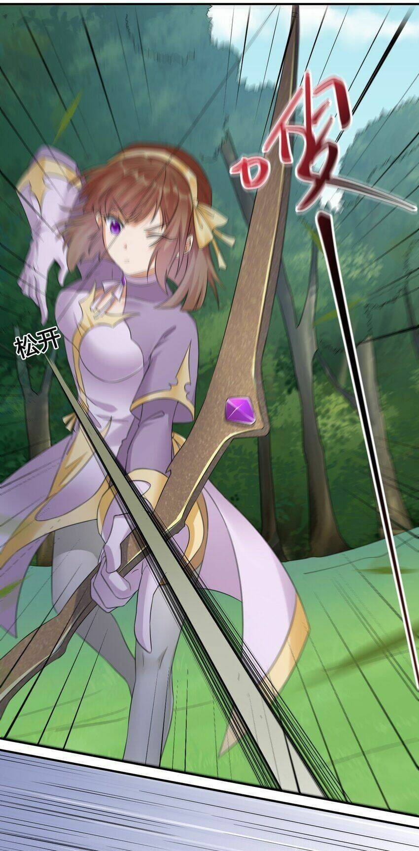 Thôn Trưởng Thôn Tân Thủ Chapter 16 - Trang 2