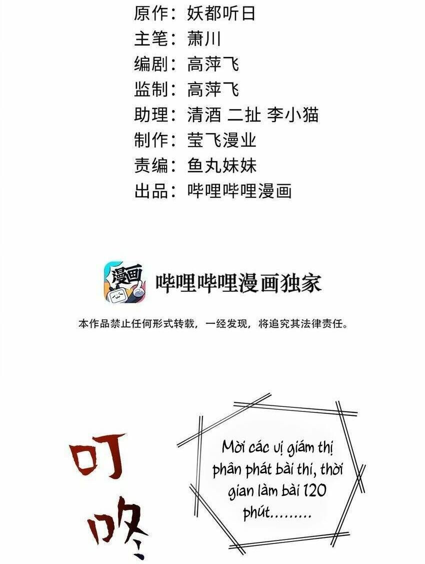 Thôn Trưởng Thôn Tân Thủ Chapter 17 - Trang 2