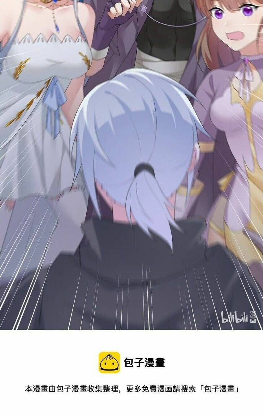 Thôn Trưởng Thôn Tân Thủ Chapter 18 - Trang 2