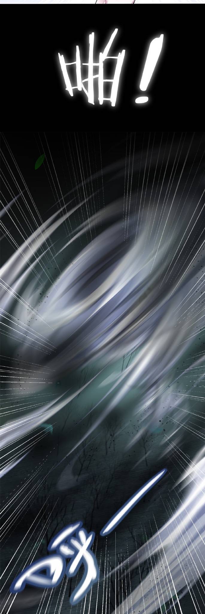 Thôn Trưởng Thôn Tân Thủ Chapter 2 - Trang 2